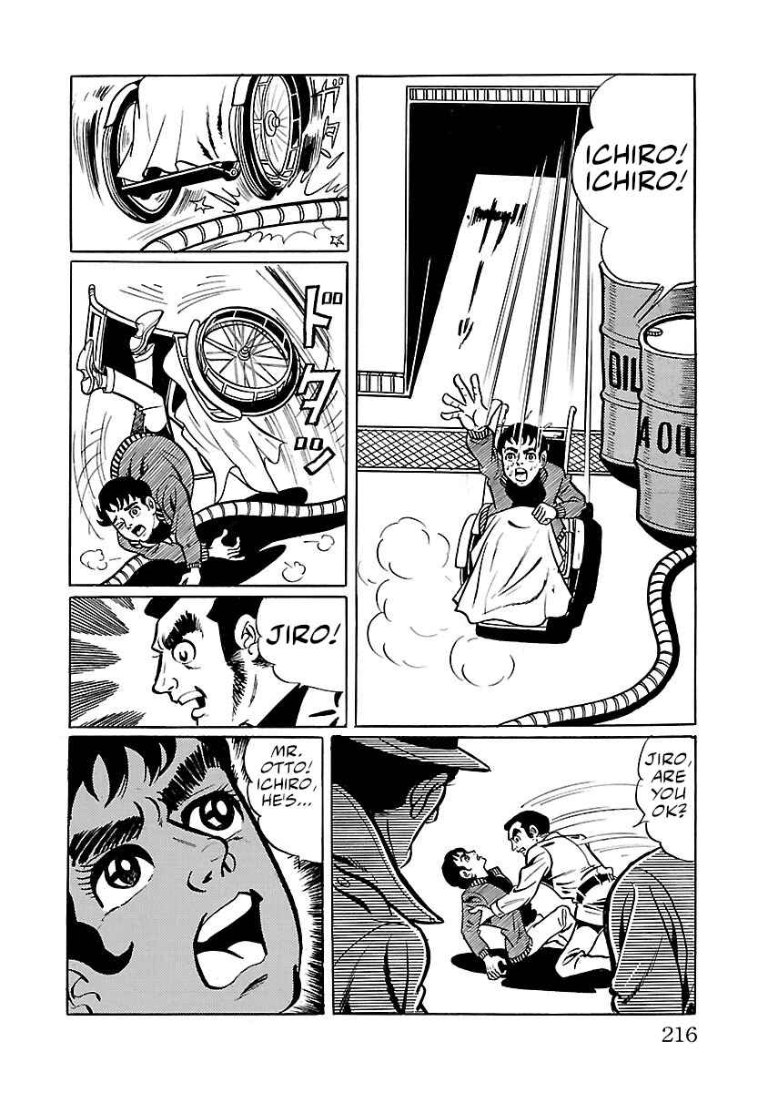 Page 6 Chapter 32 Space Ape Gori vs. Spectreman