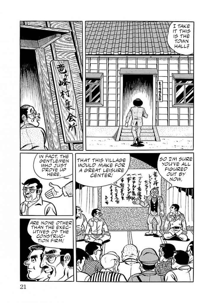 Page 14 Chapter 15 Space Ape Gori vs. Spectreman