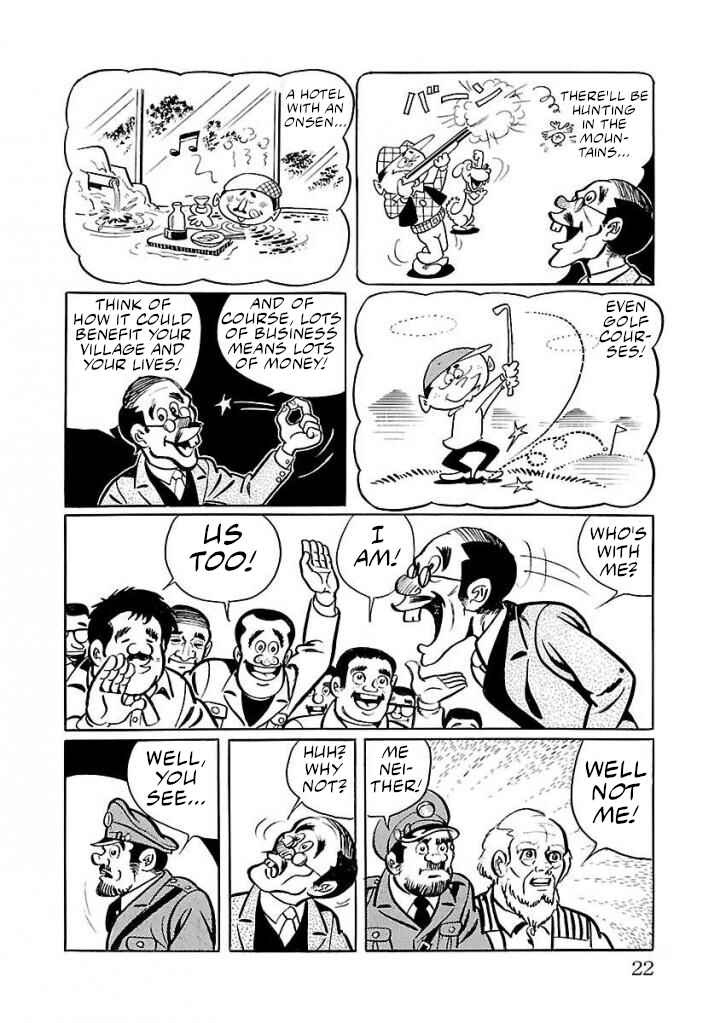 Page 15 Chapter 15 Space Ape Gori vs. Spectreman