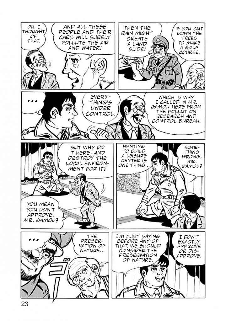 Page 16 Chapter 15 Space Ape Gori vs. Spectreman