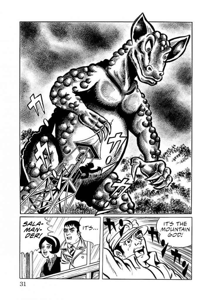 Page 24 Chapter 15 Space Ape Gori vs. Spectreman
