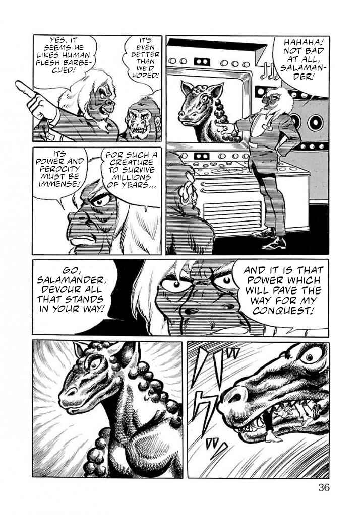Page 29 Chapter 15 Space Ape Gori vs. Spectreman