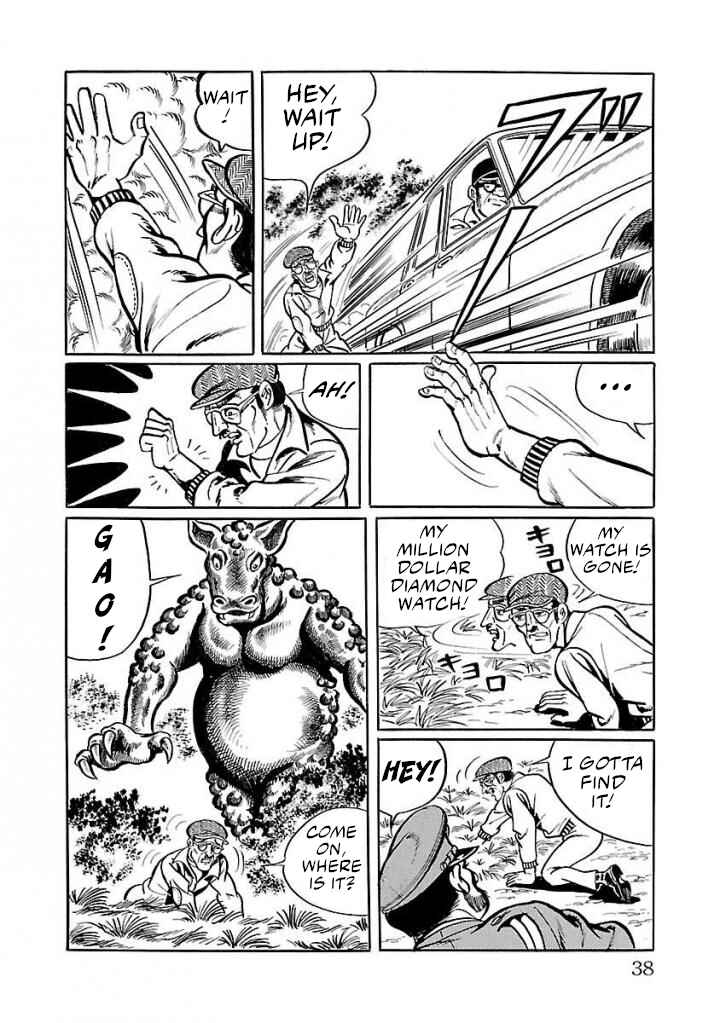 Page 31 Chapter 15 Space Ape Gori vs. Spectreman