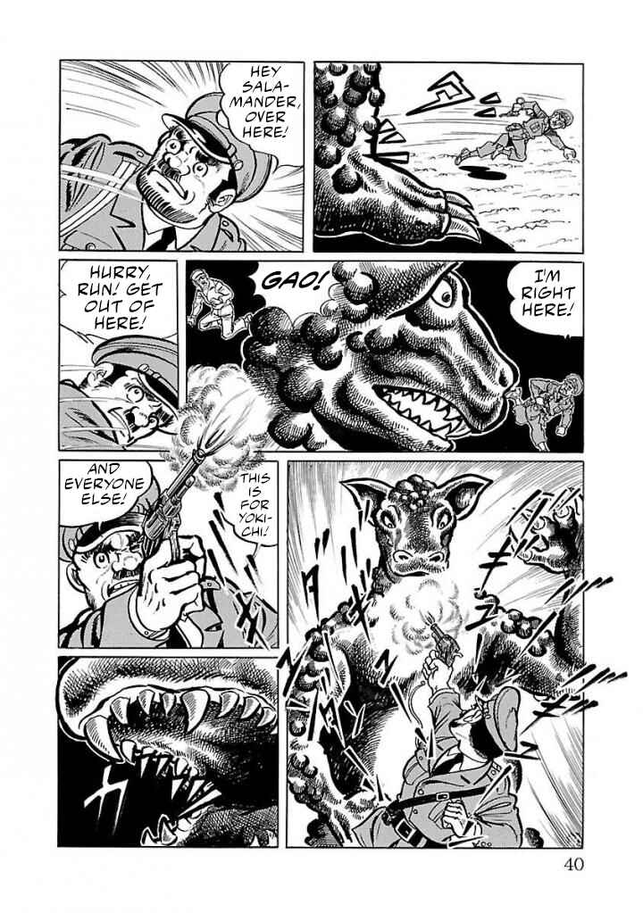 Page 33 Chapter 15 Space Ape Gori vs. Spectreman