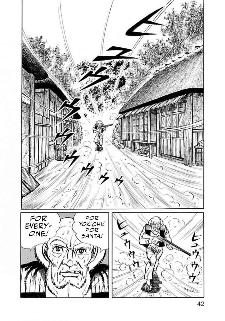 Page 35 Chapter 15 Space Ape Gori vs. Spectreman