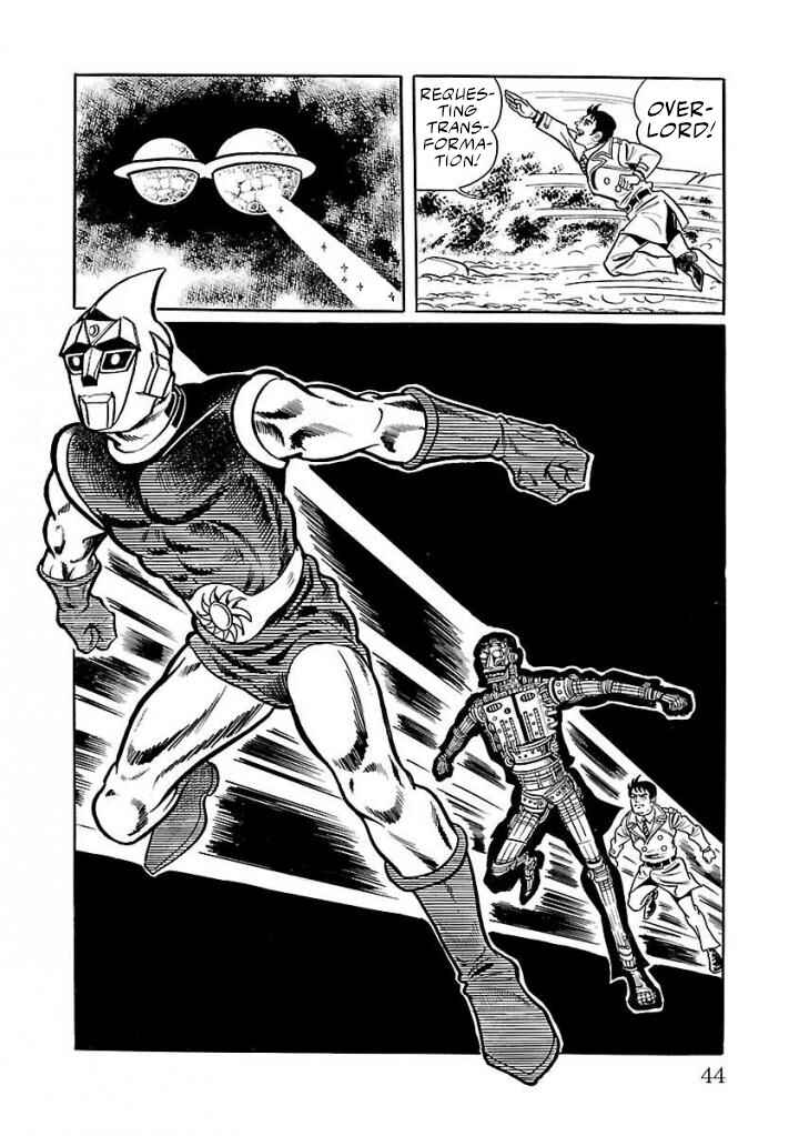Page 37 Chapter 15 Space Ape Gori vs. Spectreman