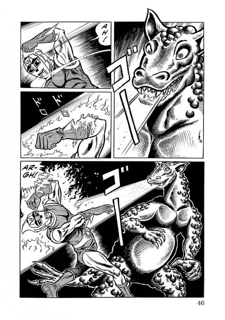 Page 39 Chapter 15 Space Ape Gori vs. Spectreman