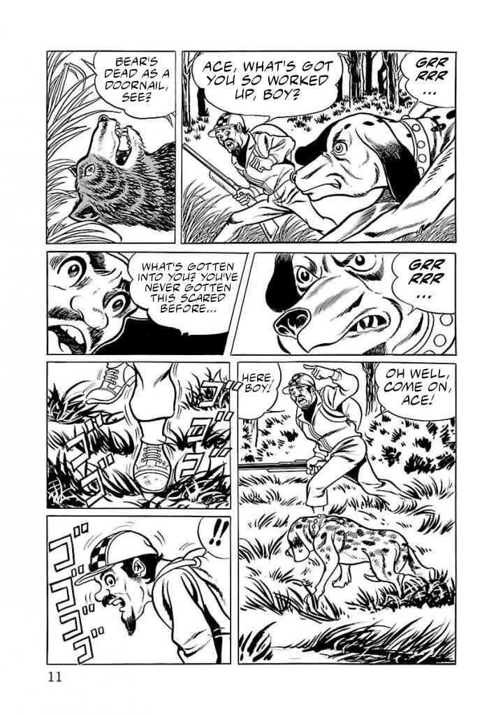 Page 4 Chapter 15 Space Ape Gori vs. Spectreman