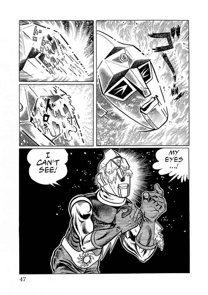 Page 40 Chapter 15 Space Ape Gori vs. Spectreman