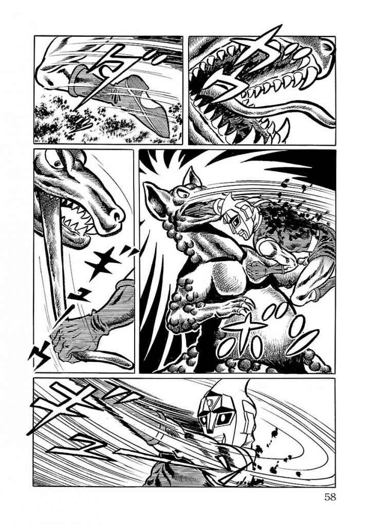 Page 51 Chapter 15 Space Ape Gori vs. Spectreman