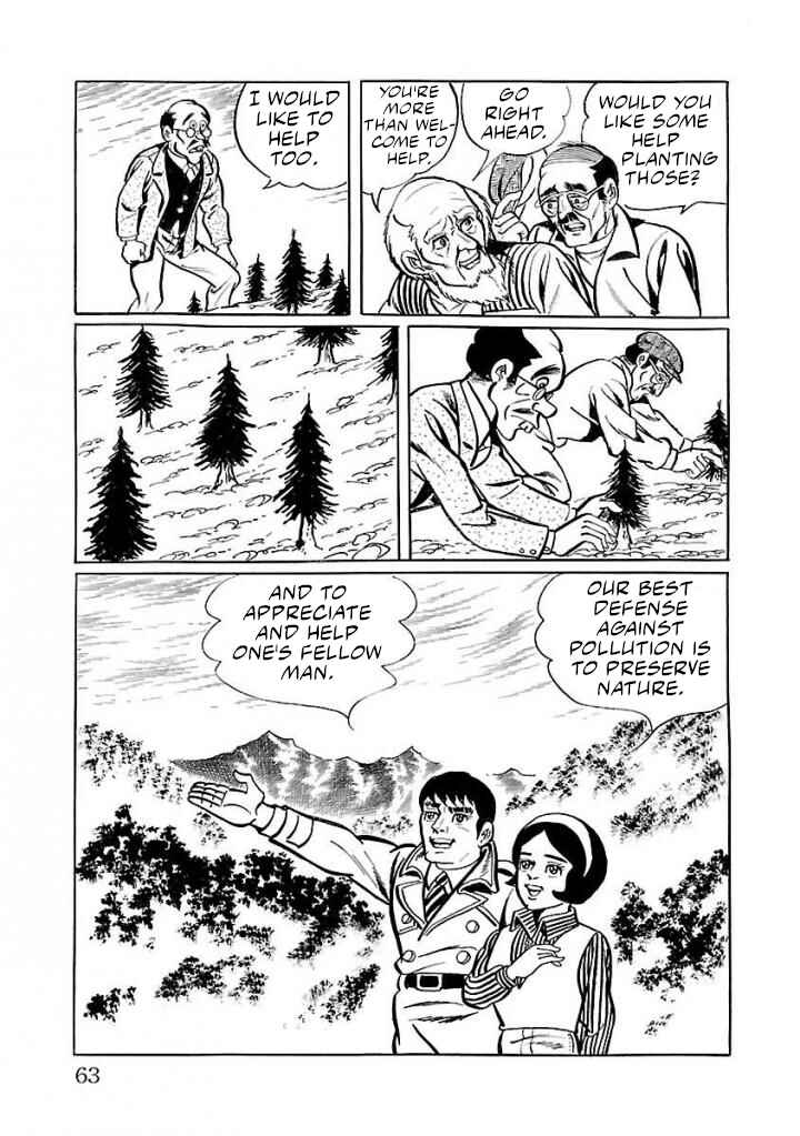 Page 56 Chapter 15 Space Ape Gori vs. Spectreman