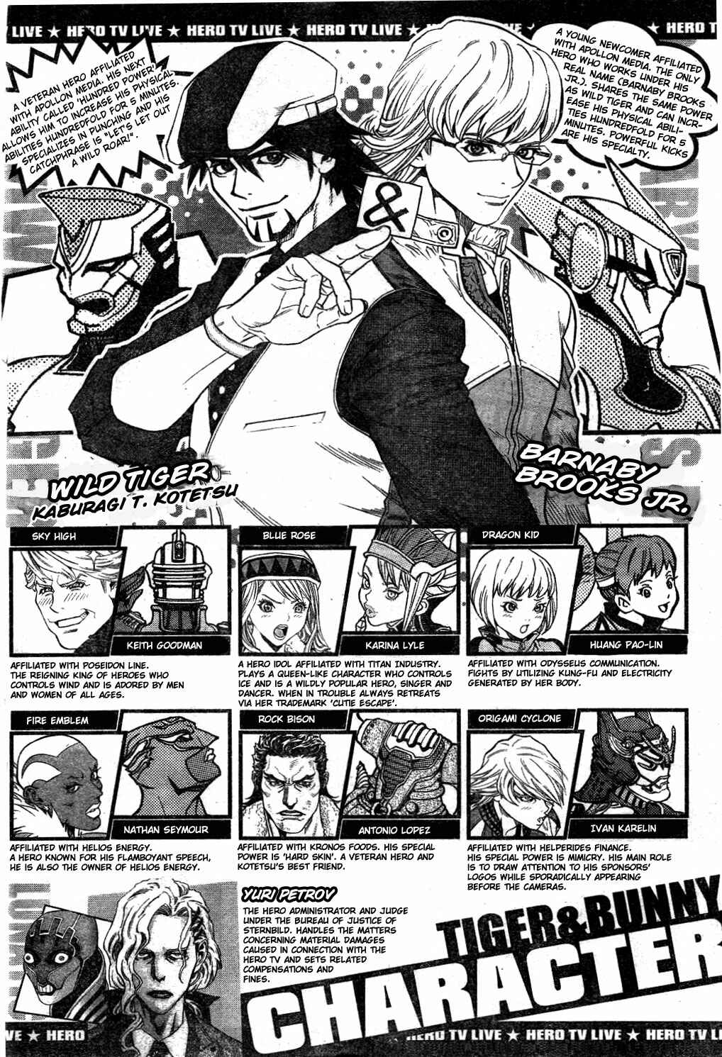 Page 3 Chapter Unknown_3c25 Tiger & Bunny - Good luck and bad luck alternate like the strands of a rope
