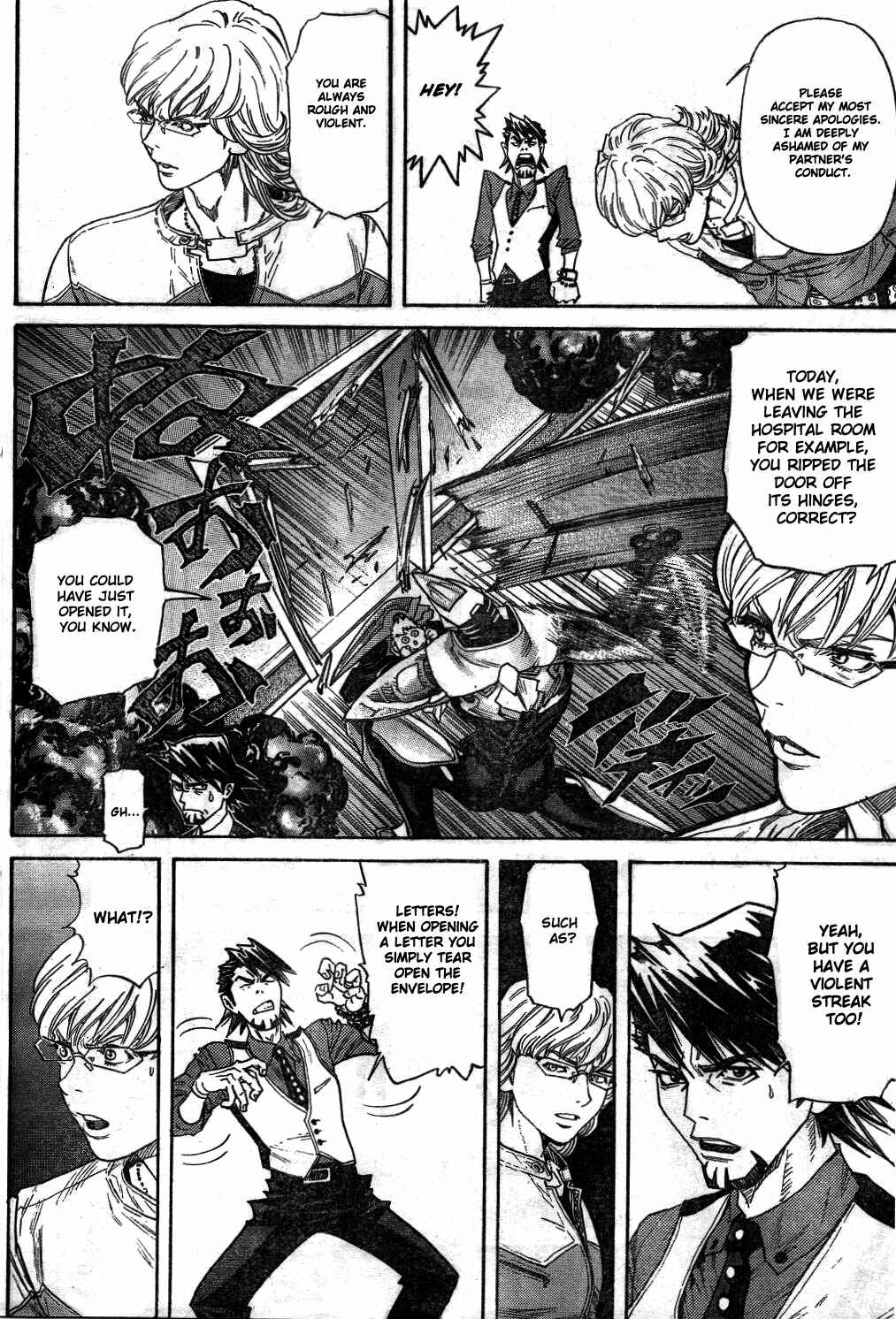 Page 9 Chapter Unknown_3c25 Tiger & Bunny - Good luck and bad luck alternate like the strands of a rope