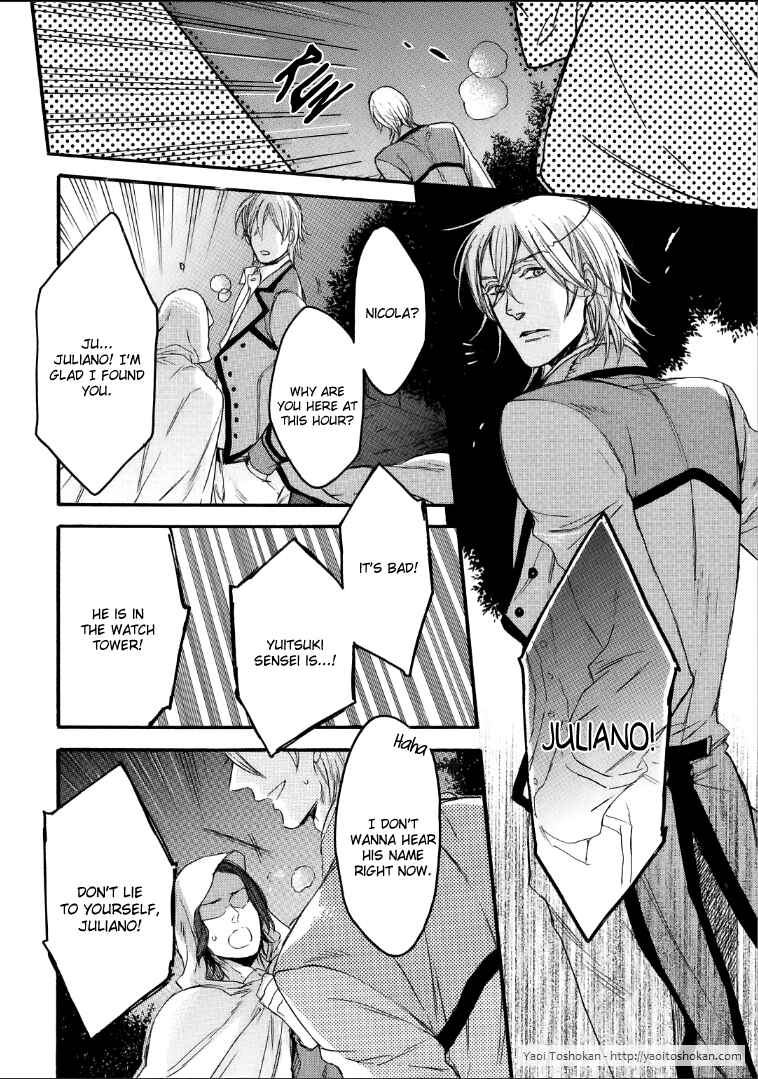Page 17 Chapter 3 Bara to Lion