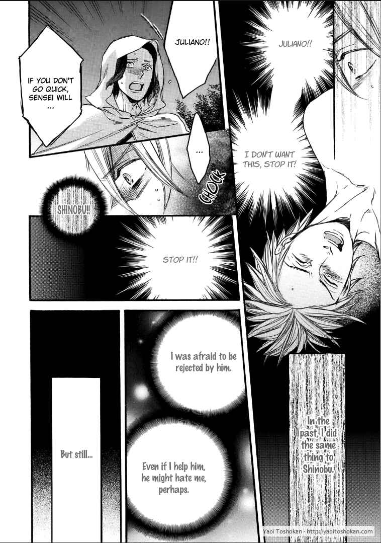 Page 19 Chapter 3 Bara to Lion