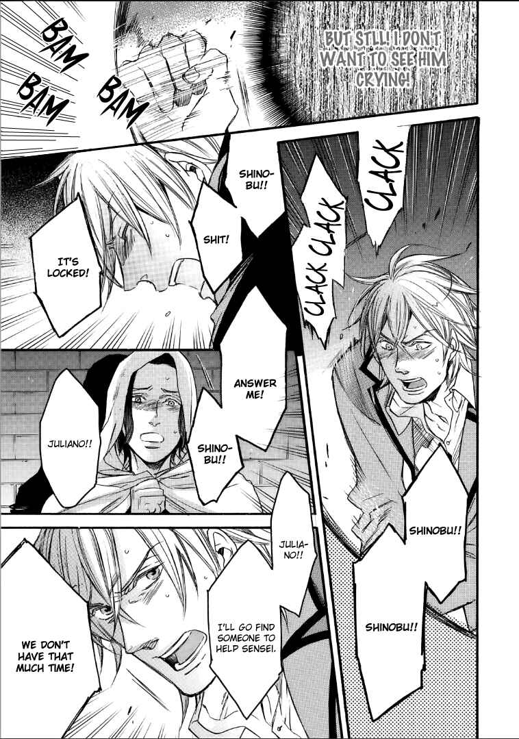 Page 20 Chapter 3 Bara to Lion