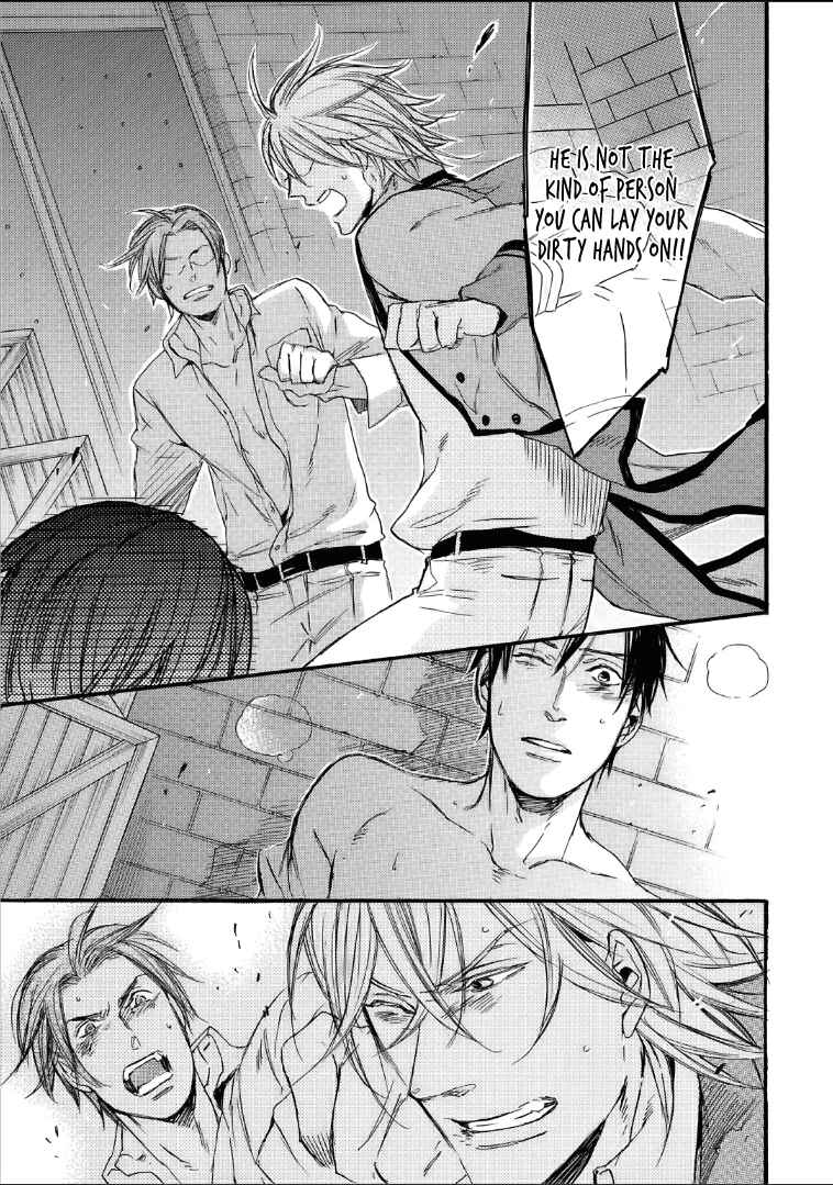 Page 25 Chapter 3 Bara to Lion