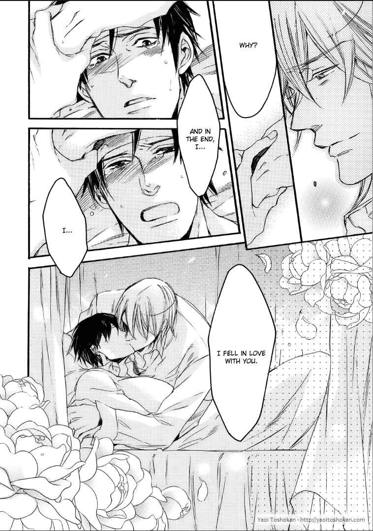 Page 32 Chapter 3 Bara to Lion