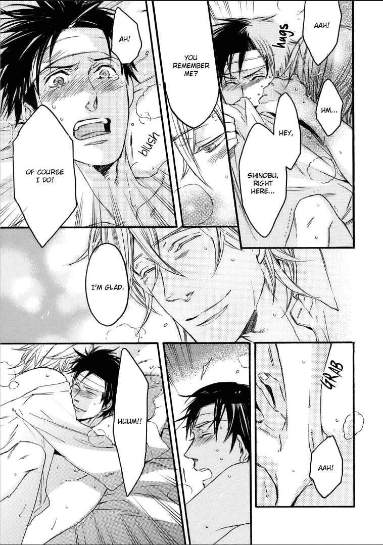 Page 35 Chapter 3 Bara to Lion