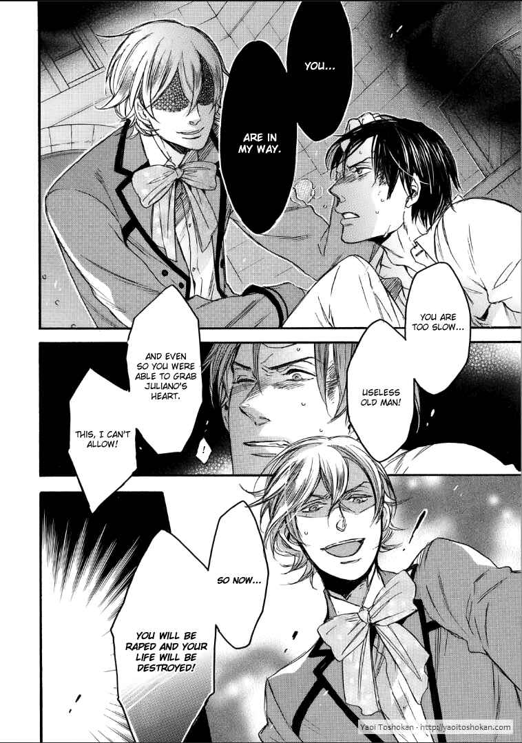 Page 7 Chapter 3 Bara to Lion