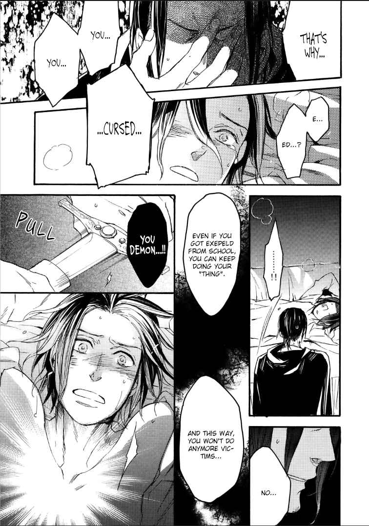 Page 18 Chapter 6 Bara to Lion