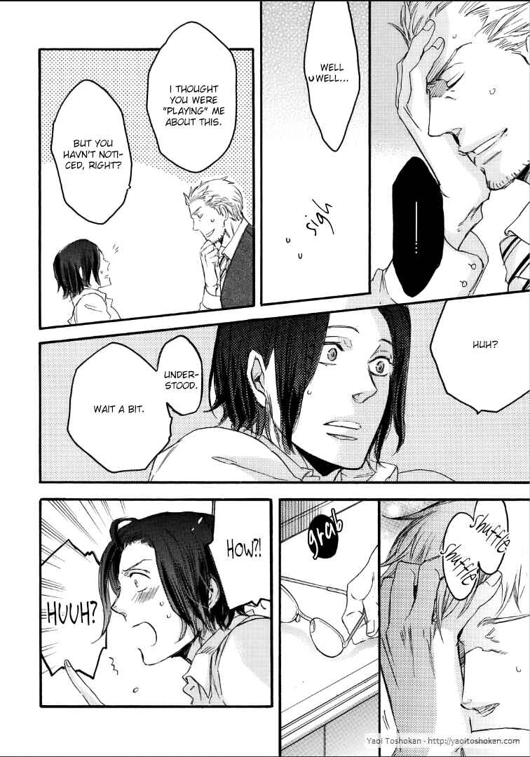 Page 25 Chapter 6 Bara to Lion