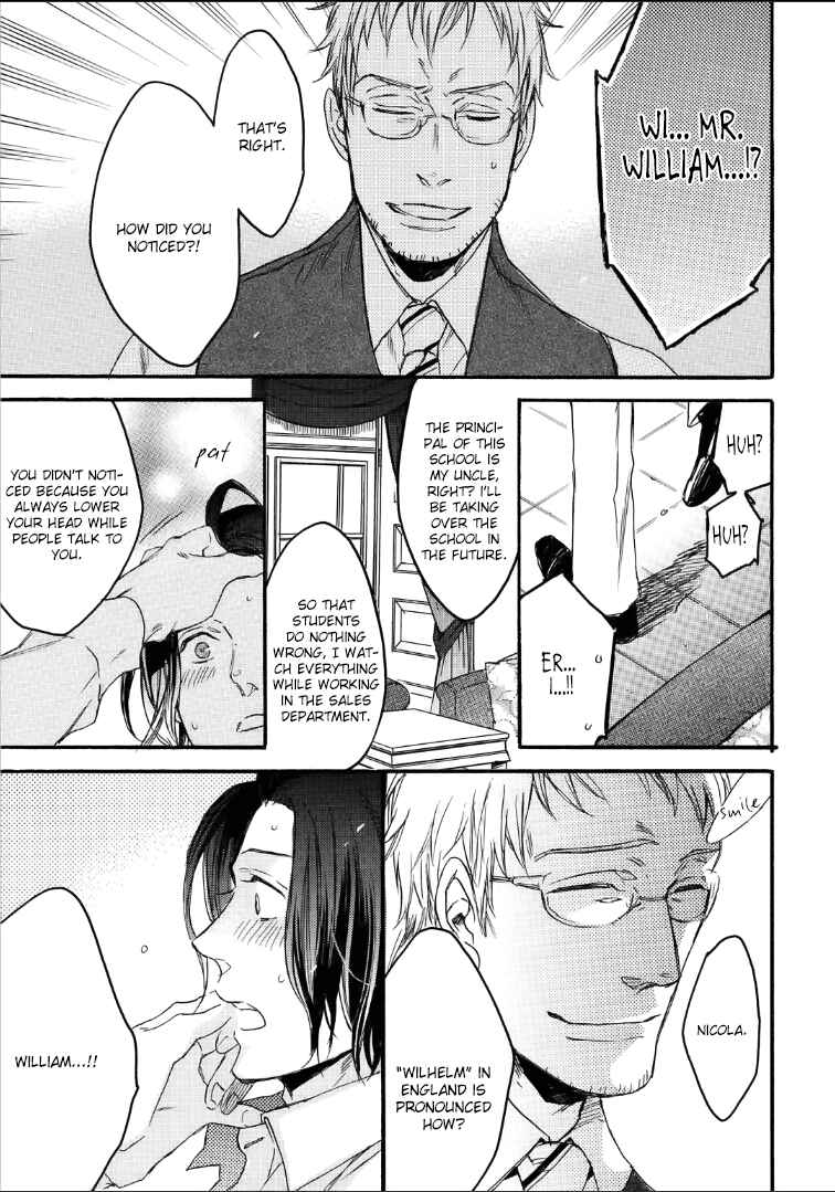 Page 26 Chapter 6 Bara to Lion