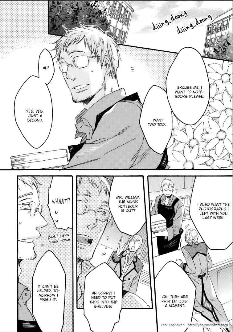 Page 3 Chapter 6 Bara to Lion