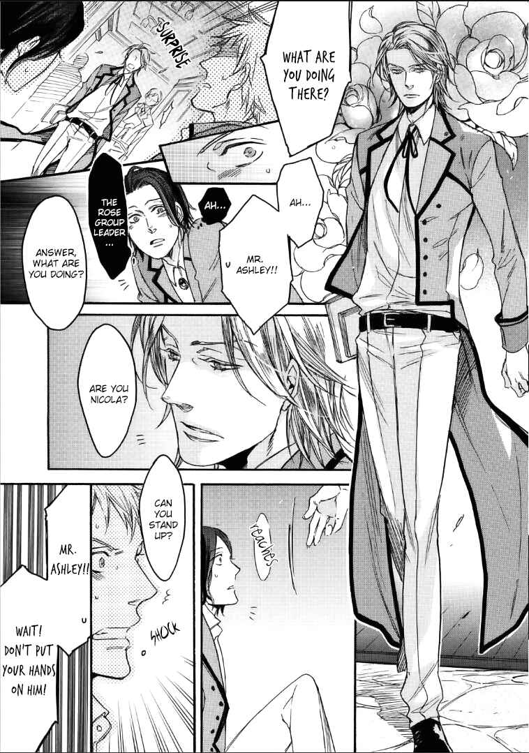 Page 10 Chapter 4 Bara to Lion