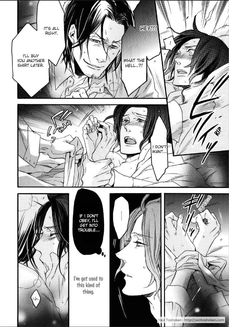 Page 21 Chapter 4 Bara to Lion