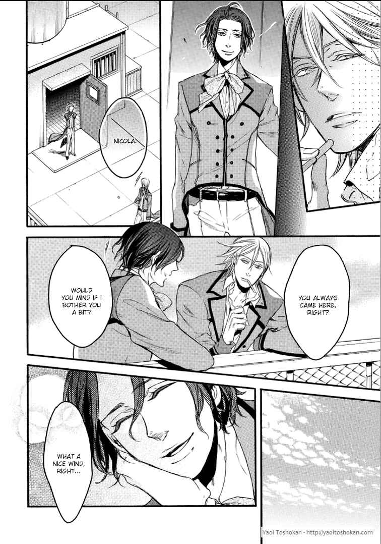 Page 10 Chapter 2 Bara to Lion