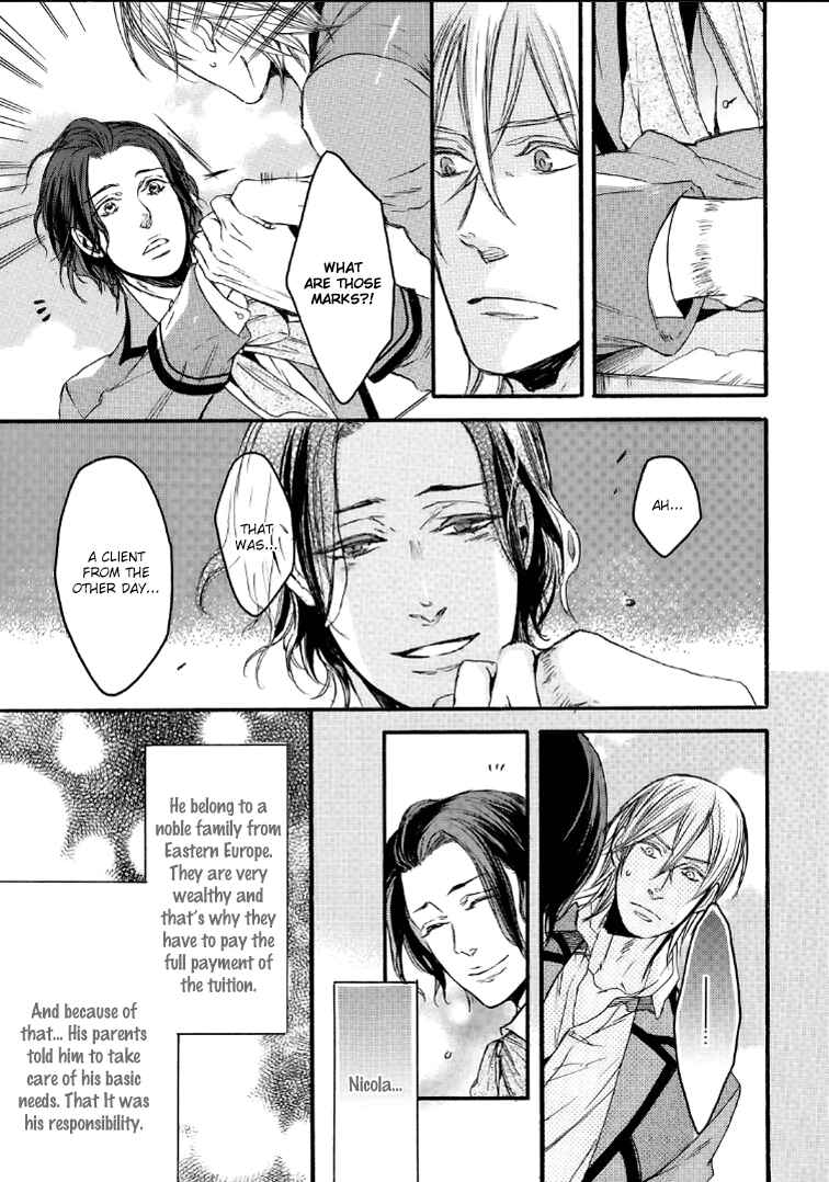 Page 11 Chapter 2 Bara to Lion