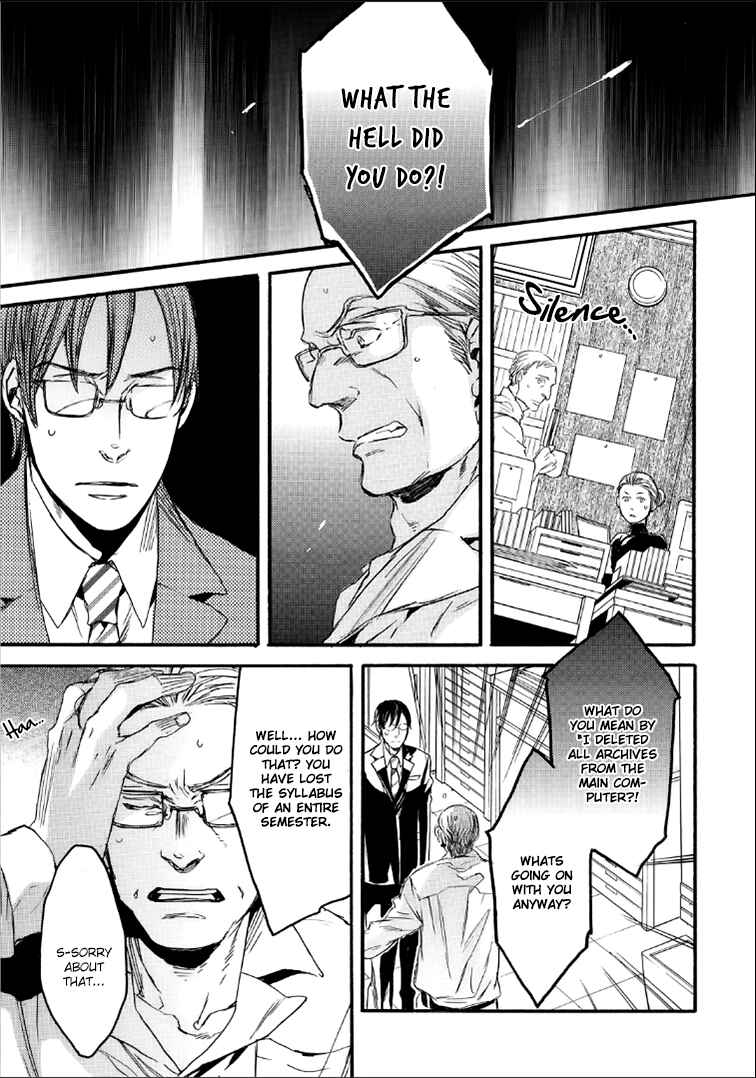 Page 17 Chapter 2 Bara to Lion