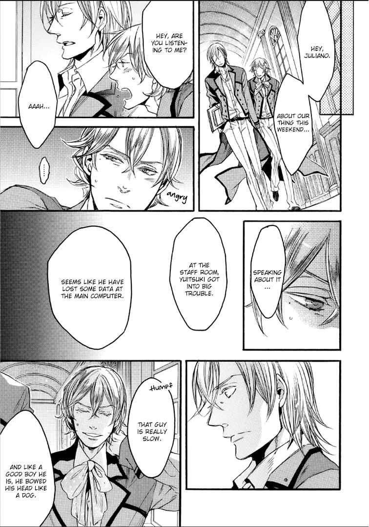 Page 19 Chapter 2 Bara to Lion