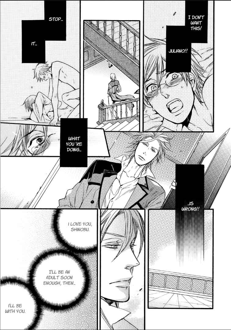 Page 7 Chapter 2 Bara to Lion
