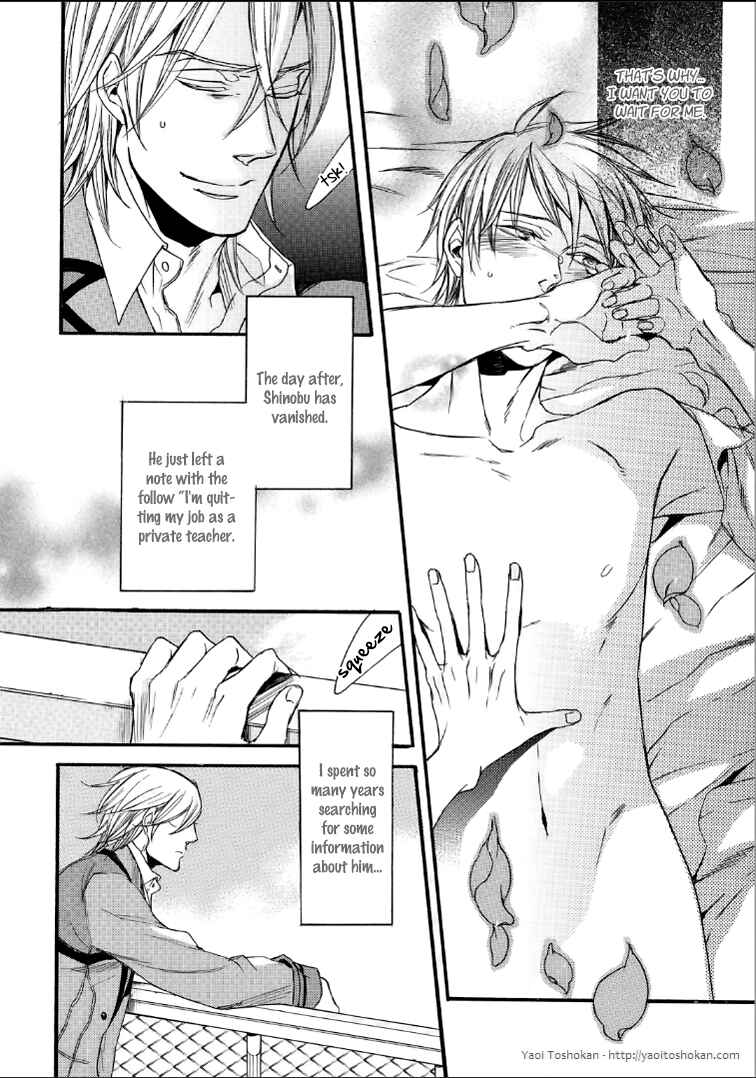 Page 8 Chapter 2 Bara to Lion