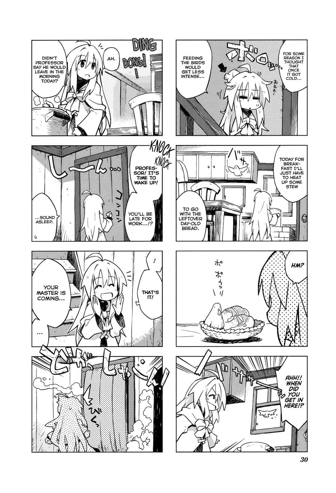 Page 2 Chapter 17 Kyoukai Senjou no Limbo