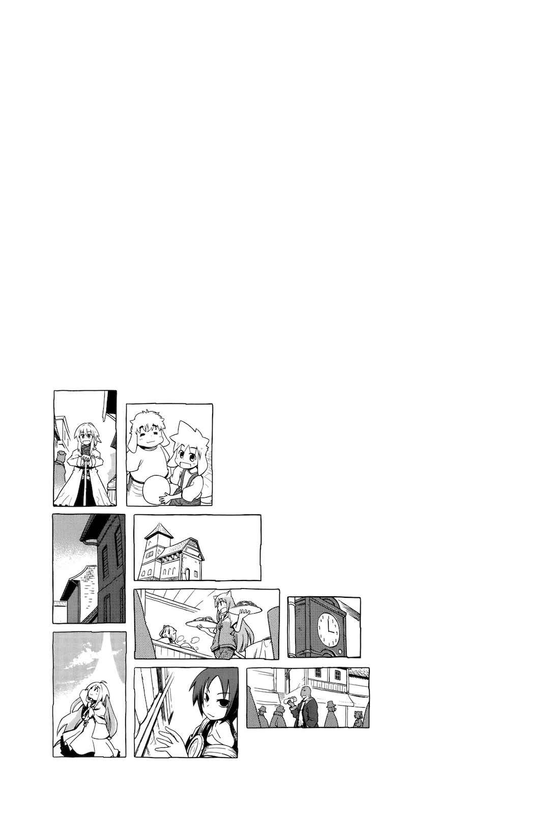 Page 7 Chapter 17 Kyoukai Senjou no Limbo