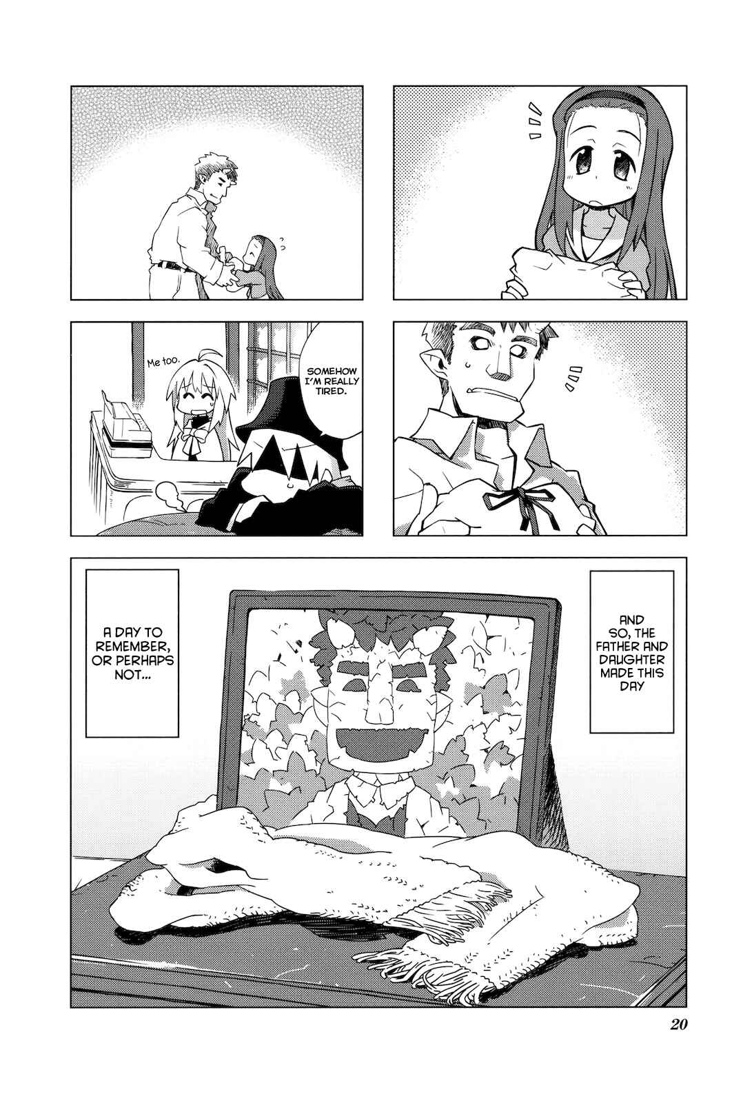 Page 11 Chapter 15 Kyoukai Senjou no Limbo
