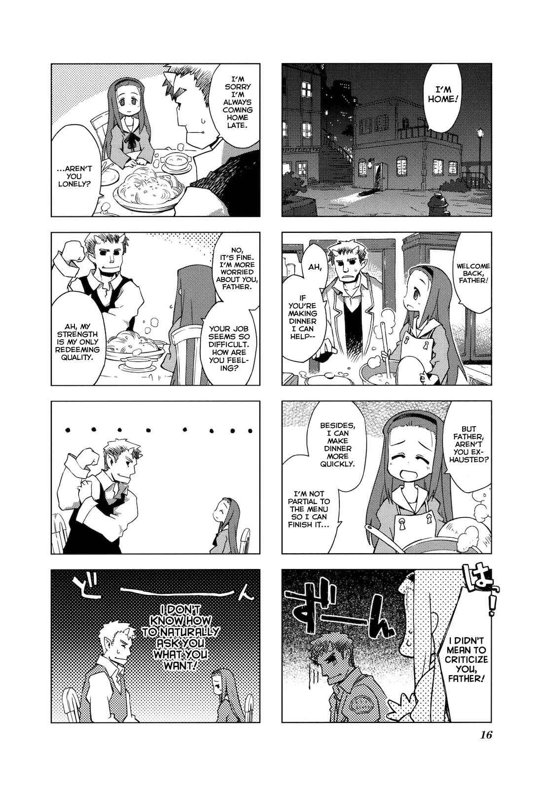 Page 7 Chapter 15 Kyoukai Senjou no Limbo