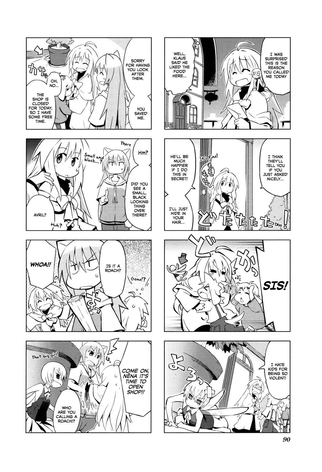 Page 4 Chapter 10 Kyoukai Senjou no Limbo