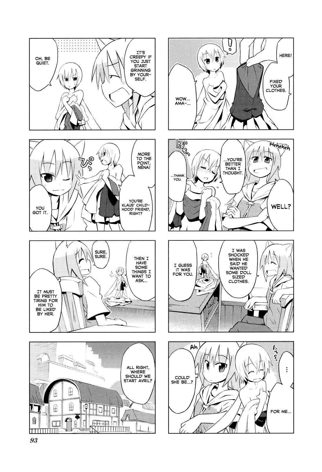 Page 7 Chapter 10 Kyoukai Senjou no Limbo