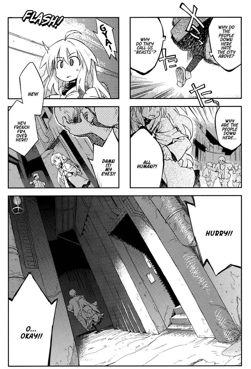 Page 8 Chapter 24 Kyoukai Senjou no Limbo