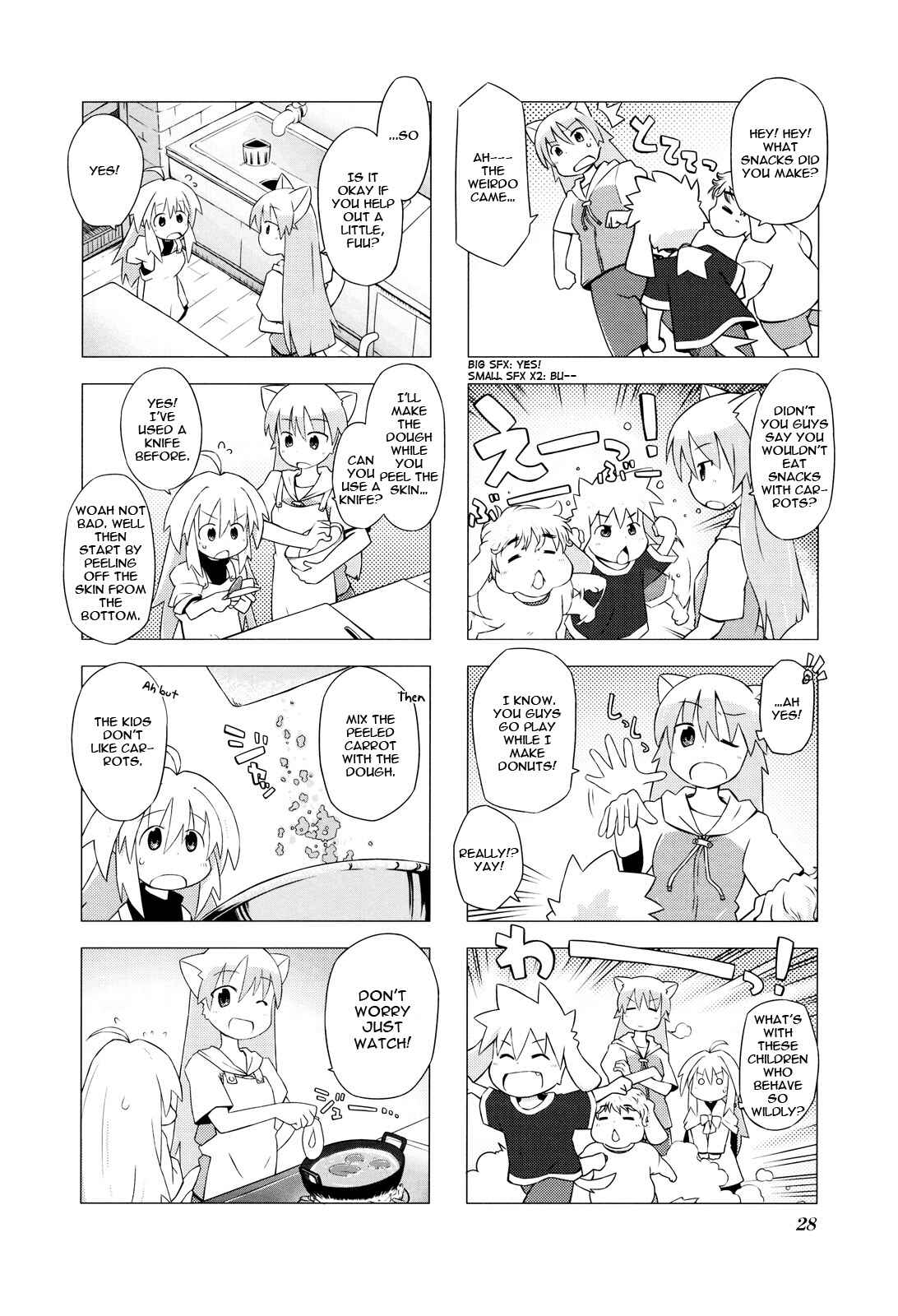 Page 4 Chapter 3 Kyoukai Senjou no Limbo