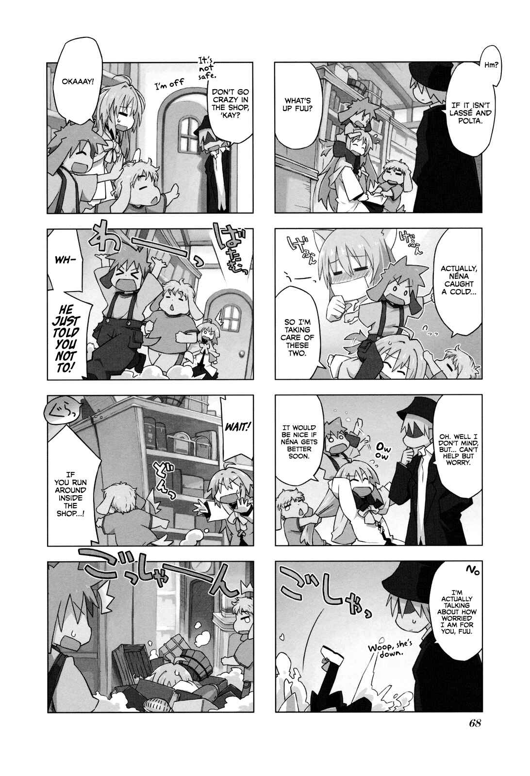 Page 2 Chapter 8 Kyoukai Senjou no Limbo