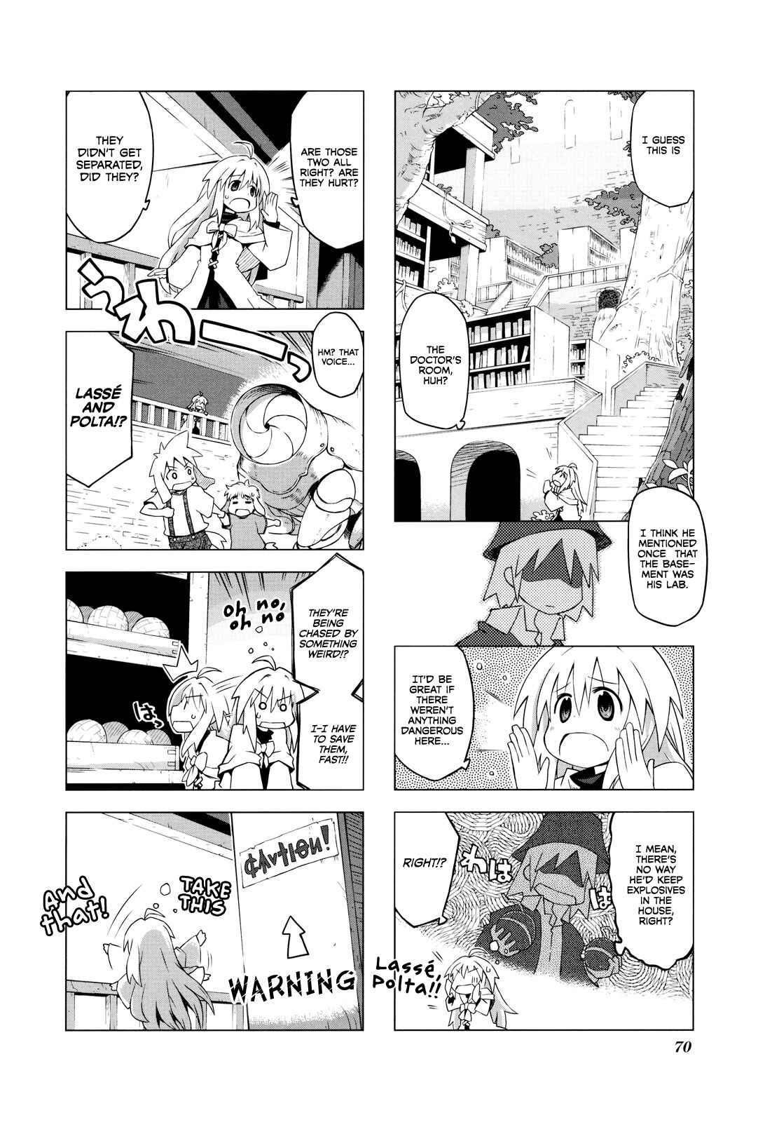 Page 4 Chapter 8 Kyoukai Senjou no Limbo
