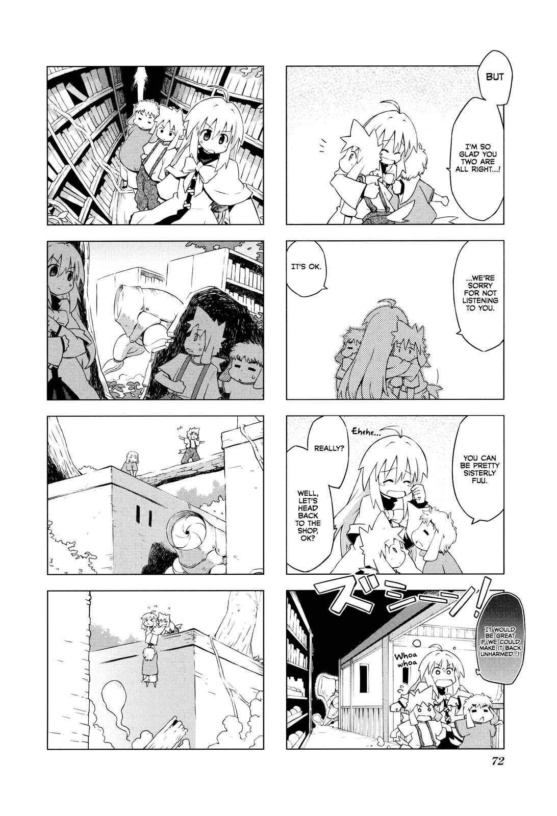 Page 6 Chapter 8 Kyoukai Senjou no Limbo
