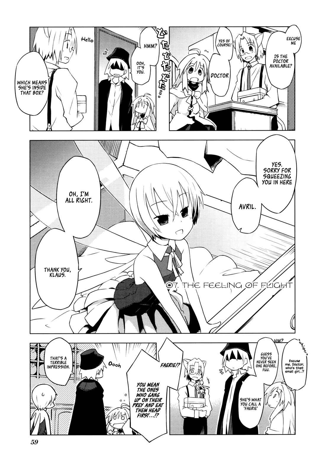 Page 1 Chapter 7 Kyoukai Senjou no Limbo