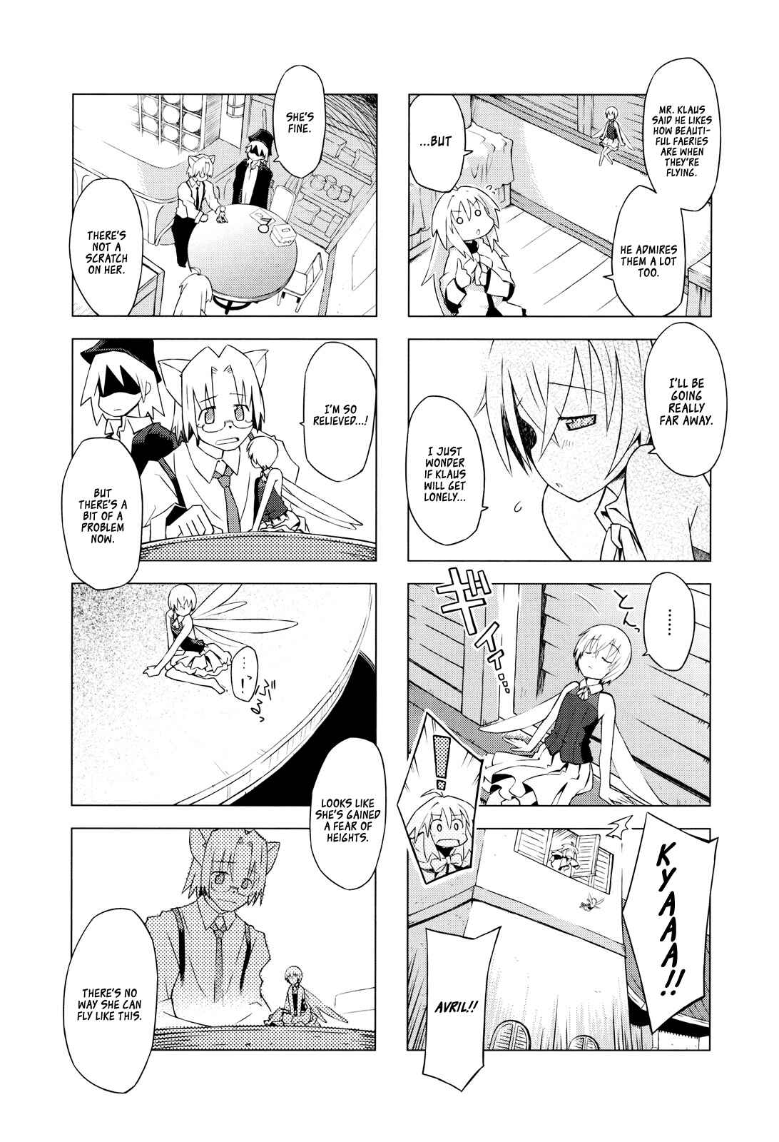 Page 7 Chapter 7 Kyoukai Senjou no Limbo