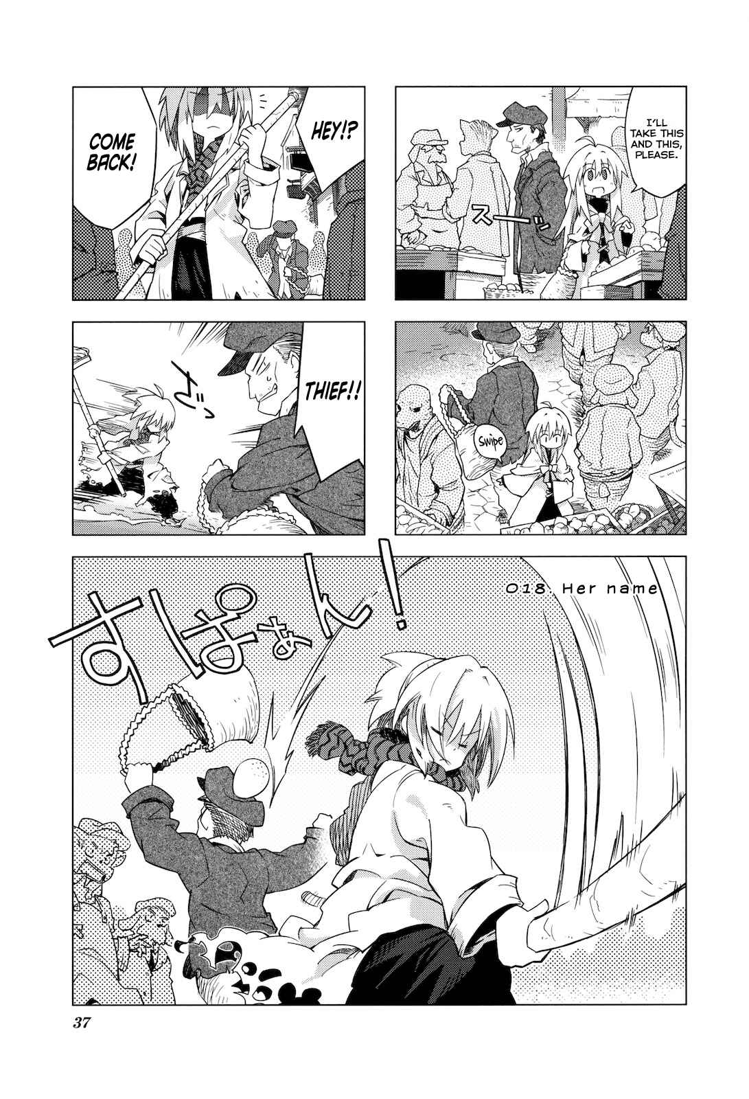 Page 1 Chapter 18 Kyoukai Senjou no Limbo